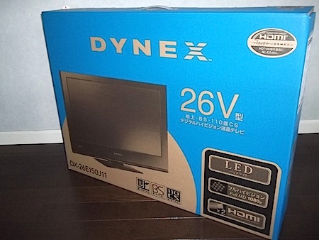 米国製TV / DX-26E150J11 を買った: 気まぐれデジタル好奇心