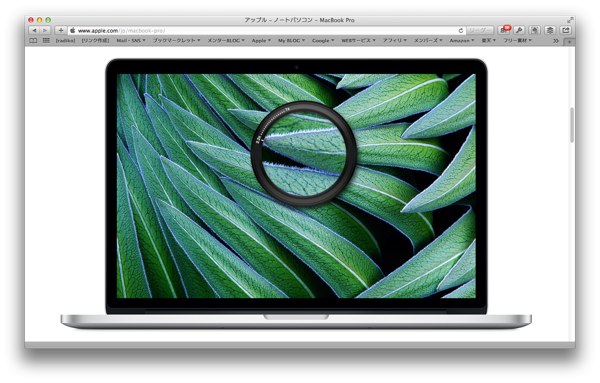 アップル - ノートパソコン - MacBook Pro